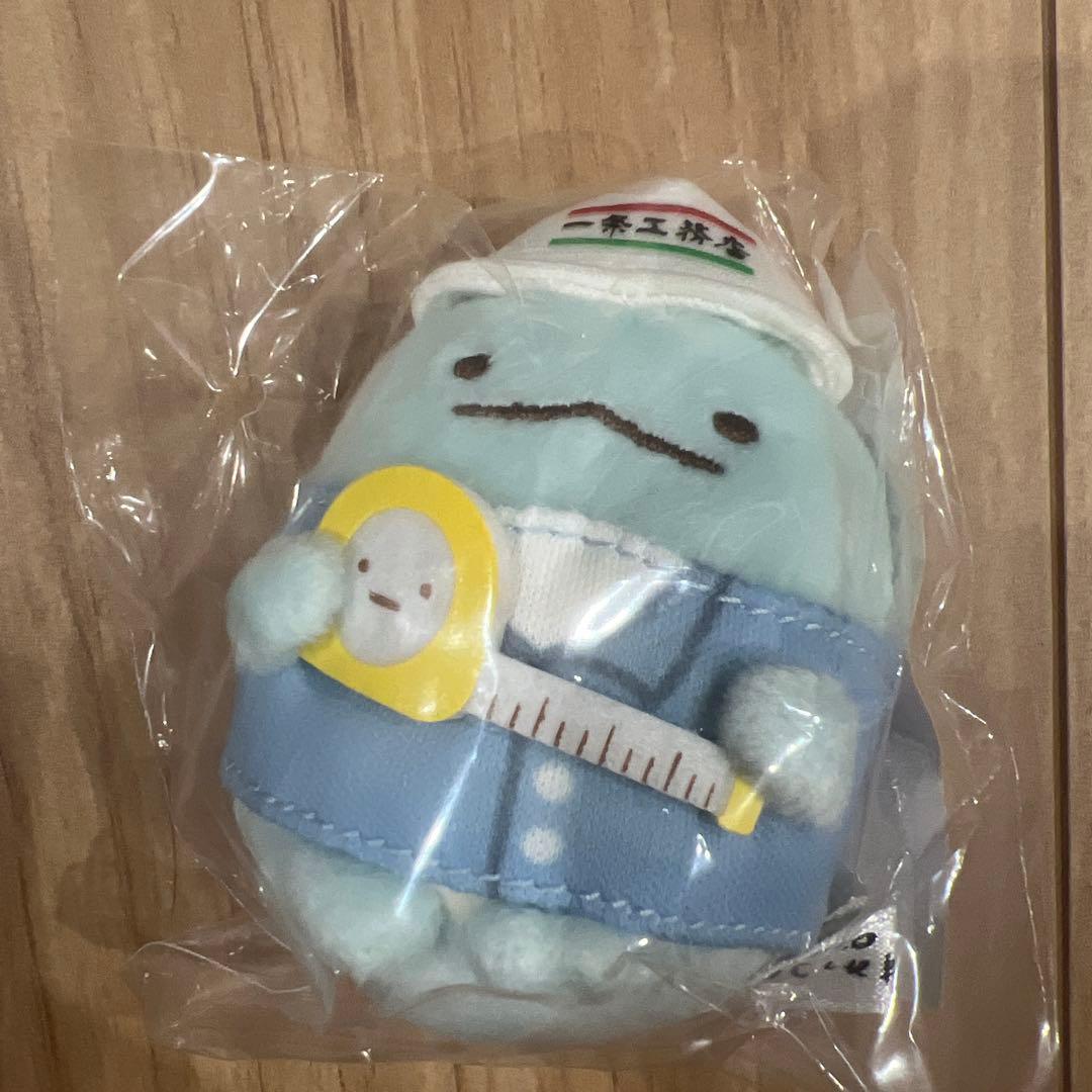一条工務店　すみっコぐらし　ぬいぐるみ　マスコット　最新　コンプリート　ハンカチ