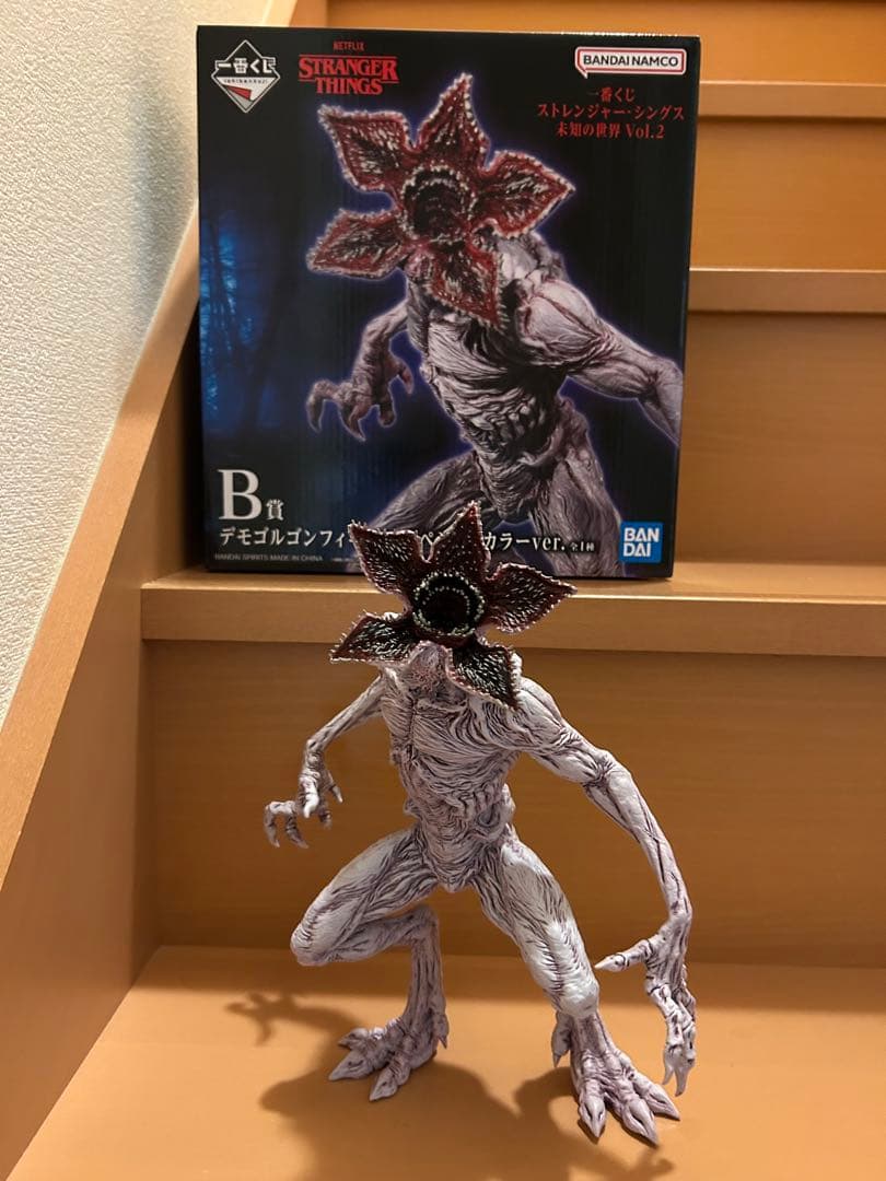 デモゴルゴン