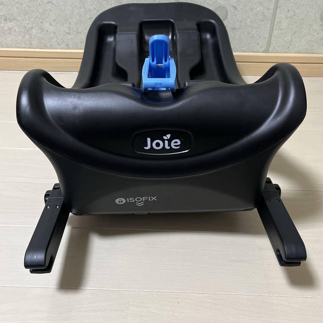 極美品 Joie ジョイー アイスナグ ISOFIXベース チャイルドシート