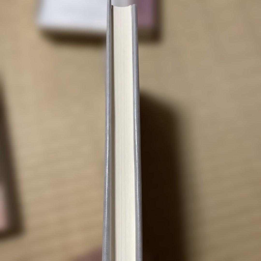 ハイエク全集　全10巻揃　旧版