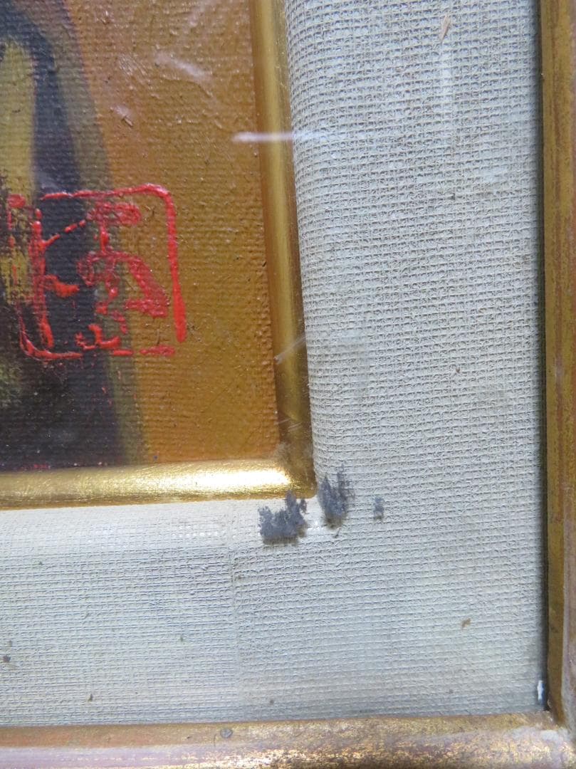 ◆　永井はる 「舞妓」 油彩　F１０号　東美会賞受賞　◆