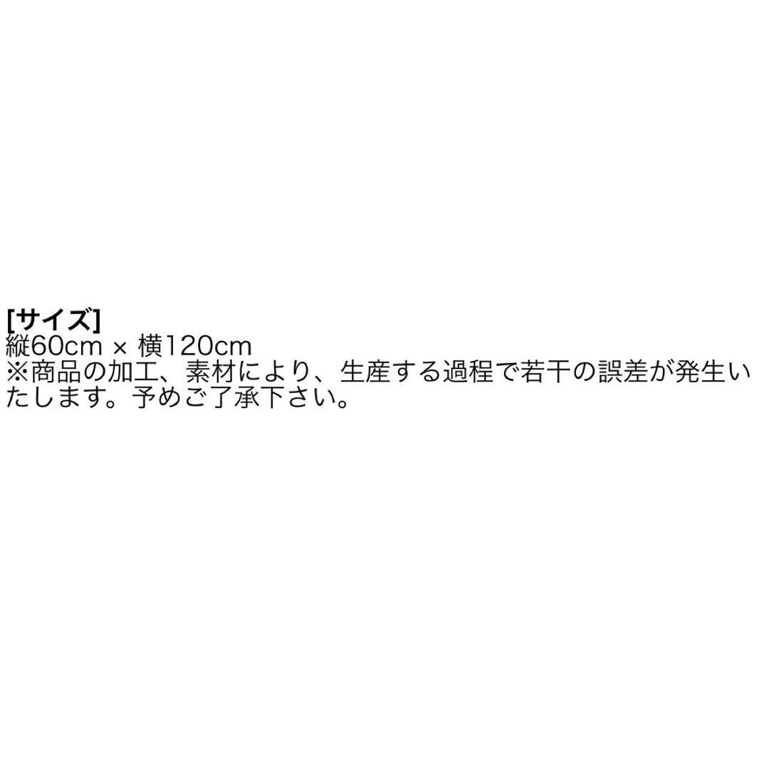 King Gnu バスタオル 東京ドーム