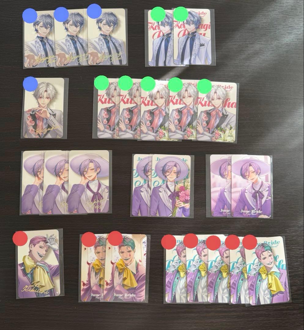 【にじさんじ】ボイスカード ランダムカード 缶バッジ ウエハース【バラ売りOK】