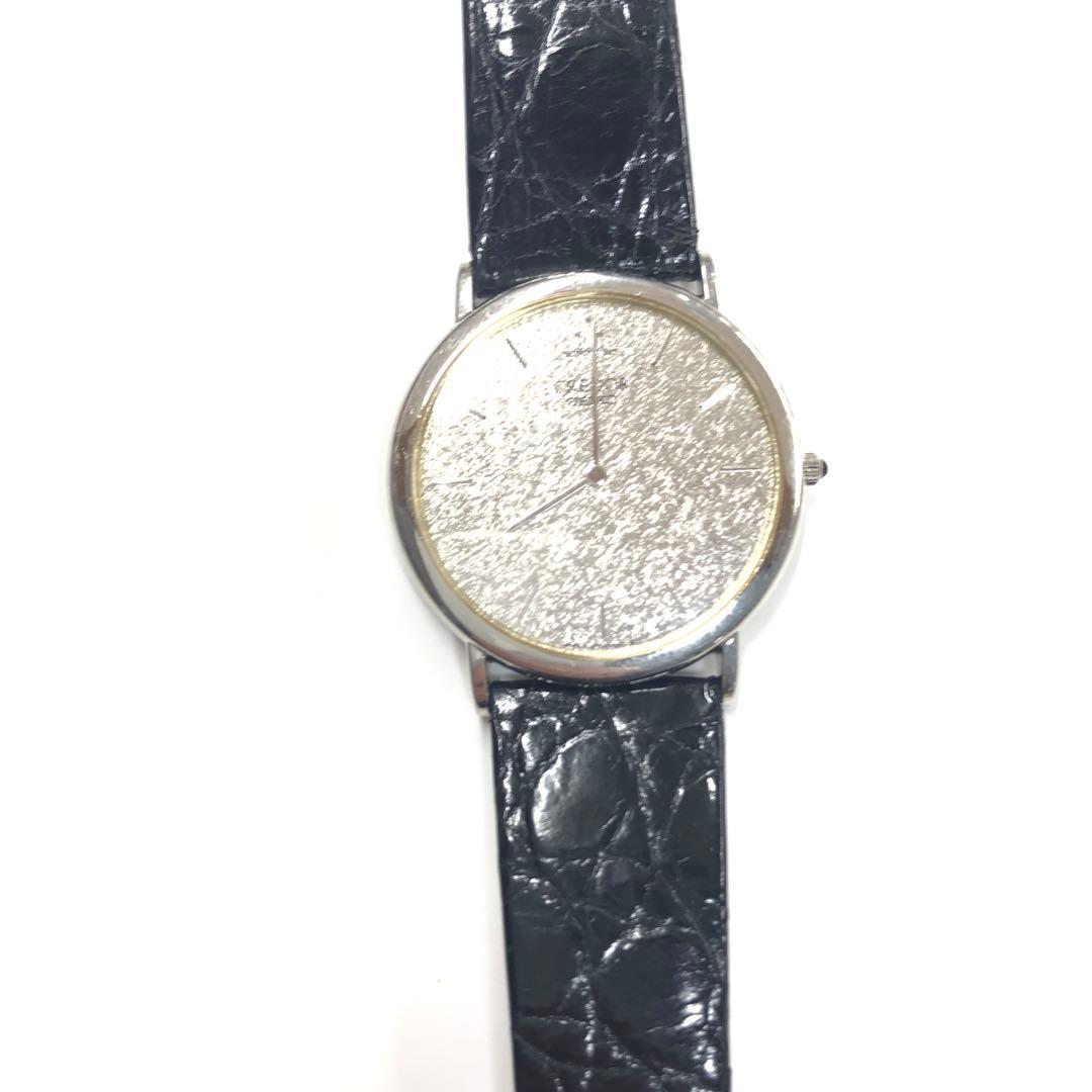 SEIKO 5A74-0140 18金無垢 & 2F70-0531 プラチナ無垢