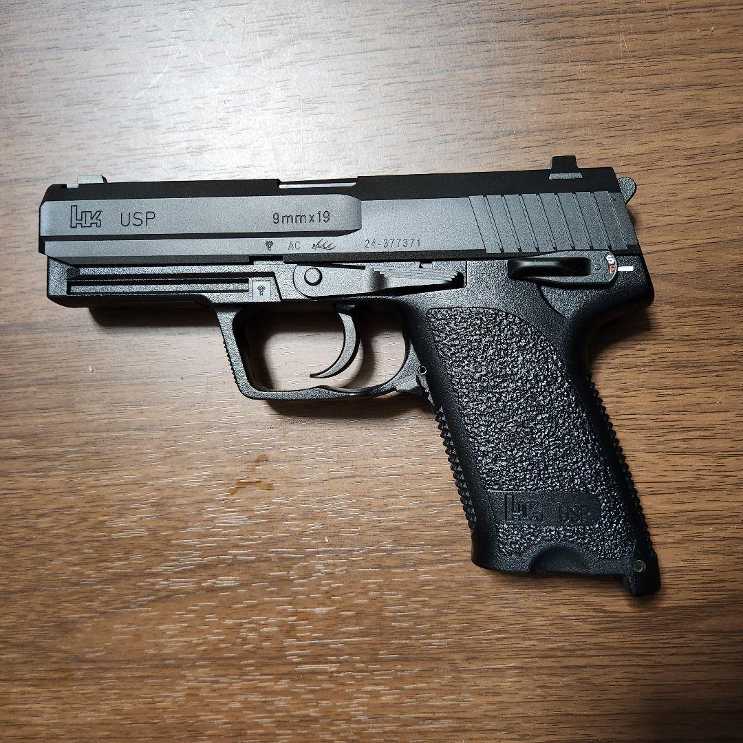 ガスガン　USP
