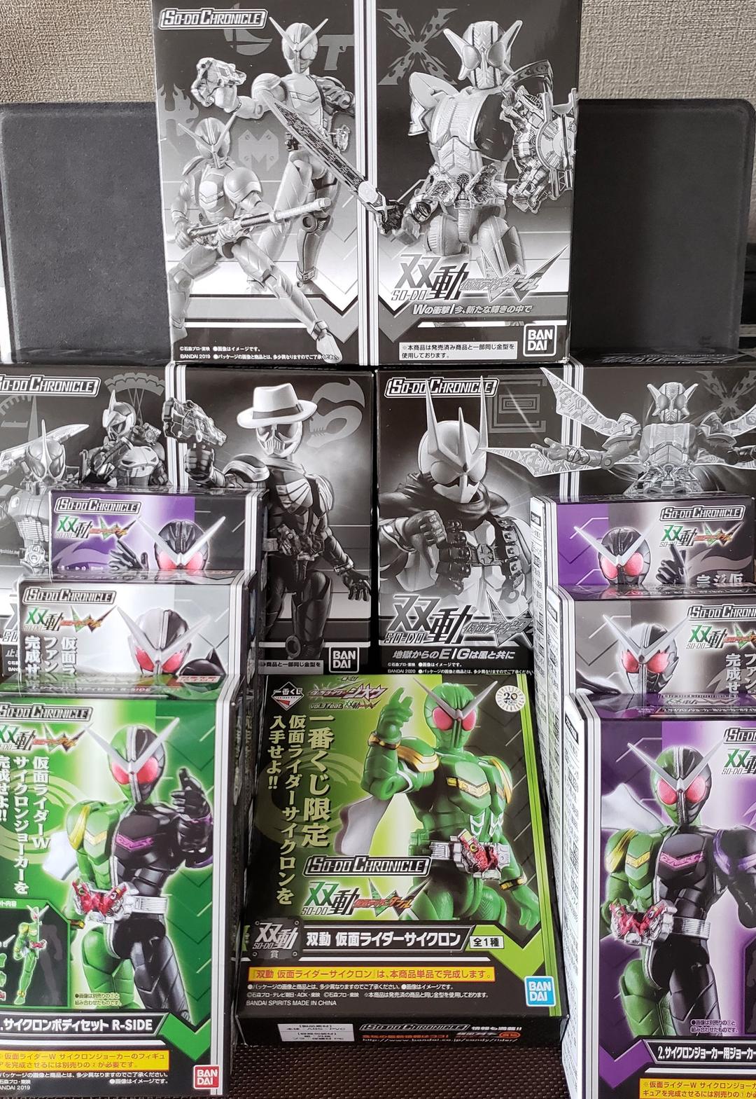 SO-DO CHRONICLE 双動 仮面ライダーWフルコンプセット3