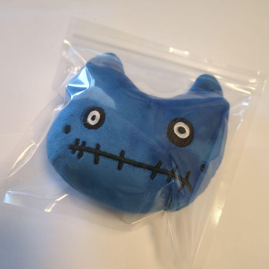 Ado 踏まないで...レディメイドキーホルダー　カムパネルラ