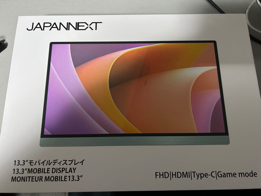 JAPANNEXT 13.3\