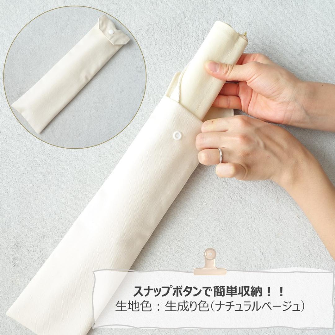 【2点セット】名前旗 桃色の春風 × 桜舞う、ひな人形タペストリー(収納袋付き)