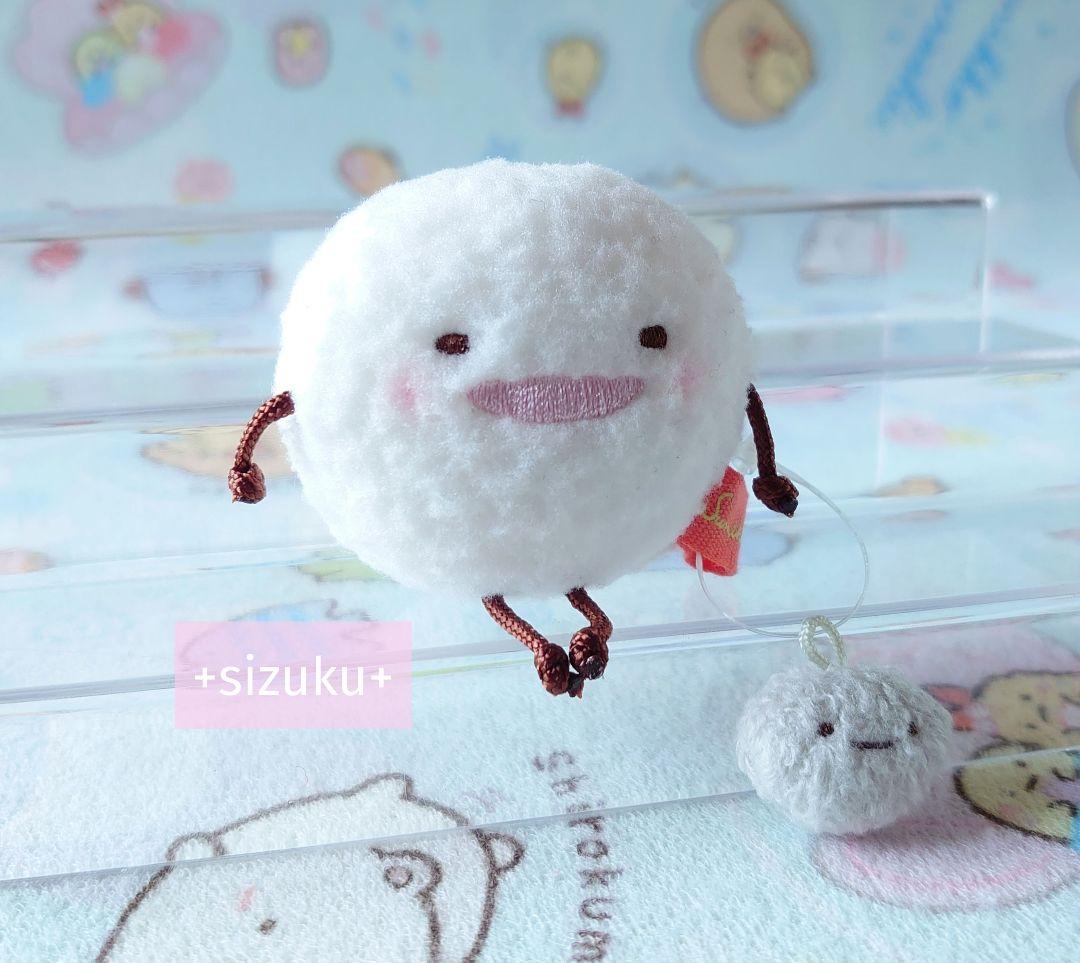 【未使用・タグ無】すみっコぐらし わた ほこり shop限定品 てのりぬいぐるみ