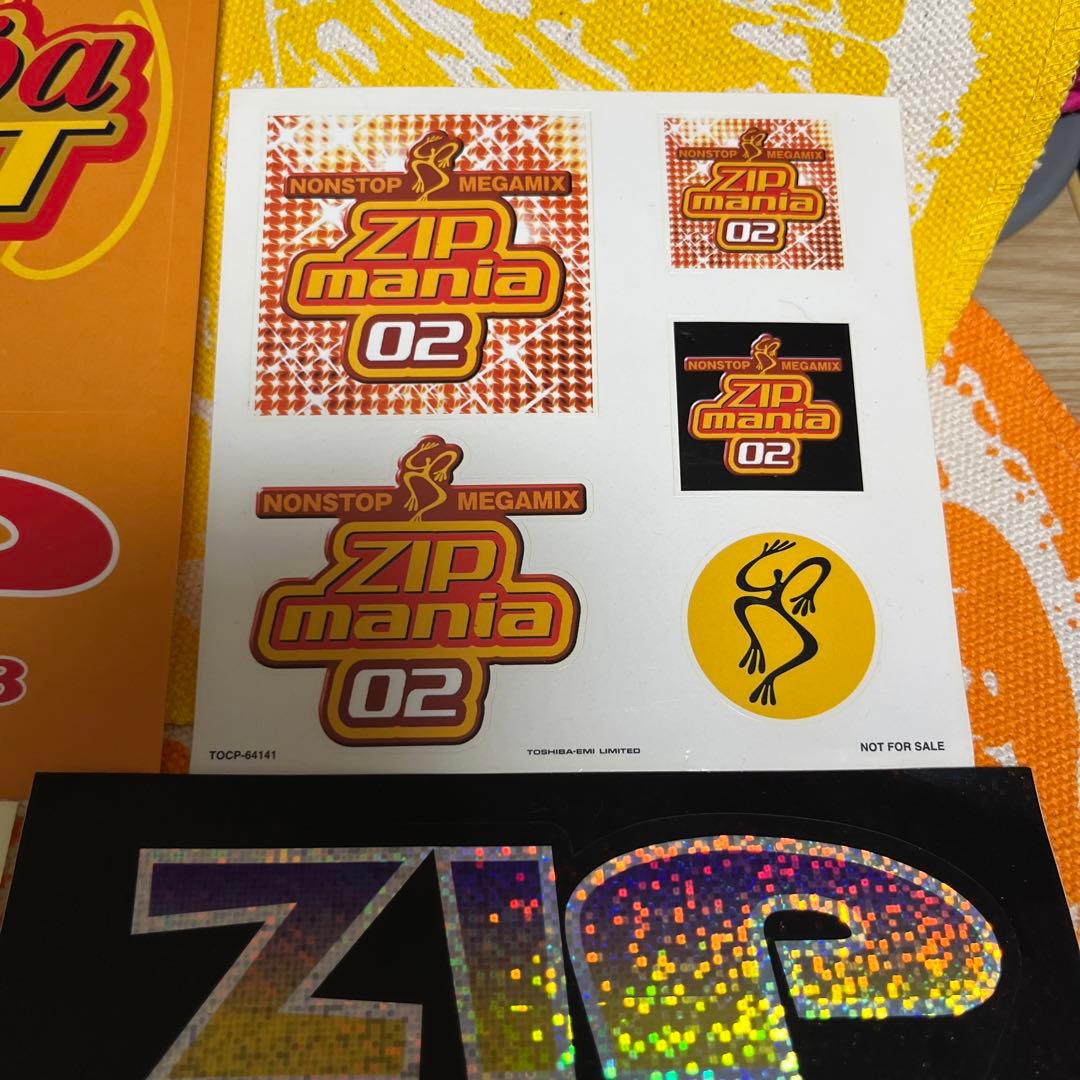 【非売品】zipfm ステッカー　セット