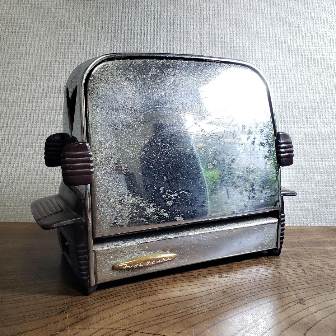 トースター　昭和レトロ　富士電機　TO-1A　希少　アンティーク