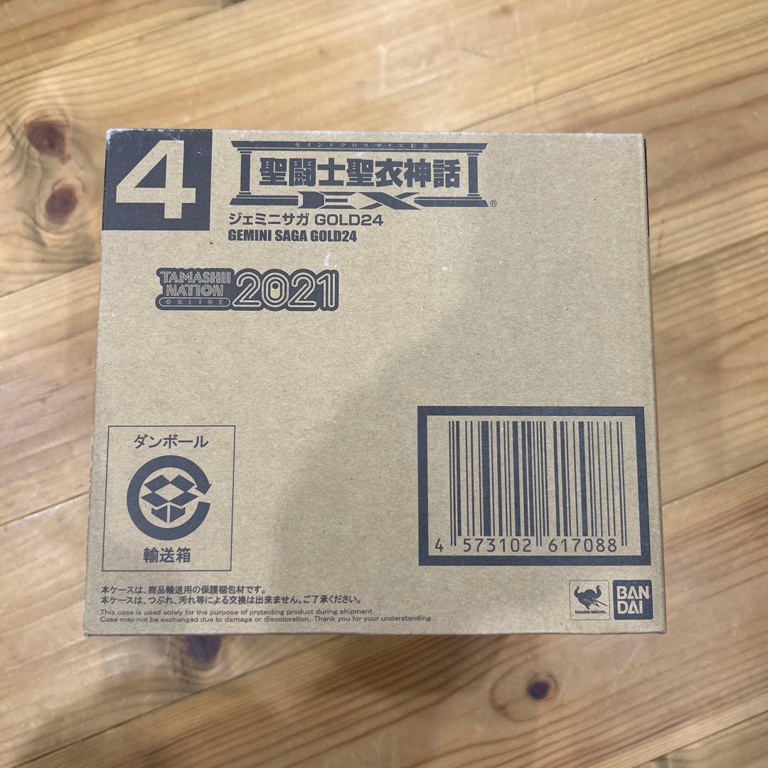 聖闘士聖衣神話EX ジェミニサガ GOLD24