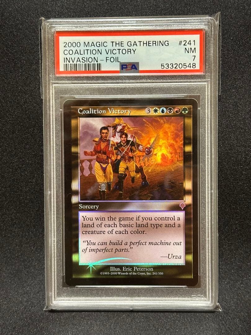 【PSA7】合同勝利 foil ニアミント　統率者　MTG
