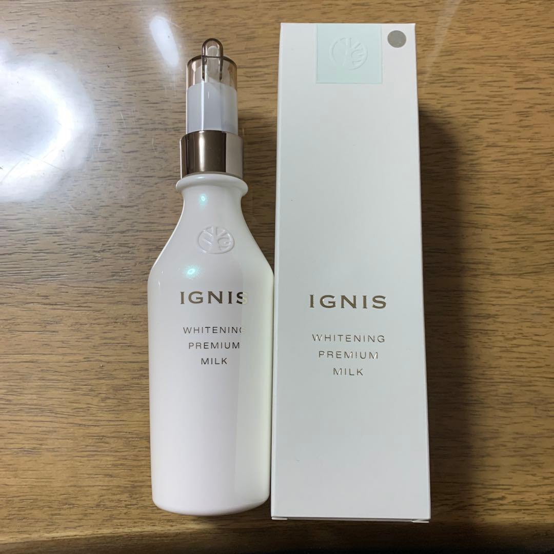 イグニス　ホワイトニング　プレミアム　ミルク200ml 2本セット