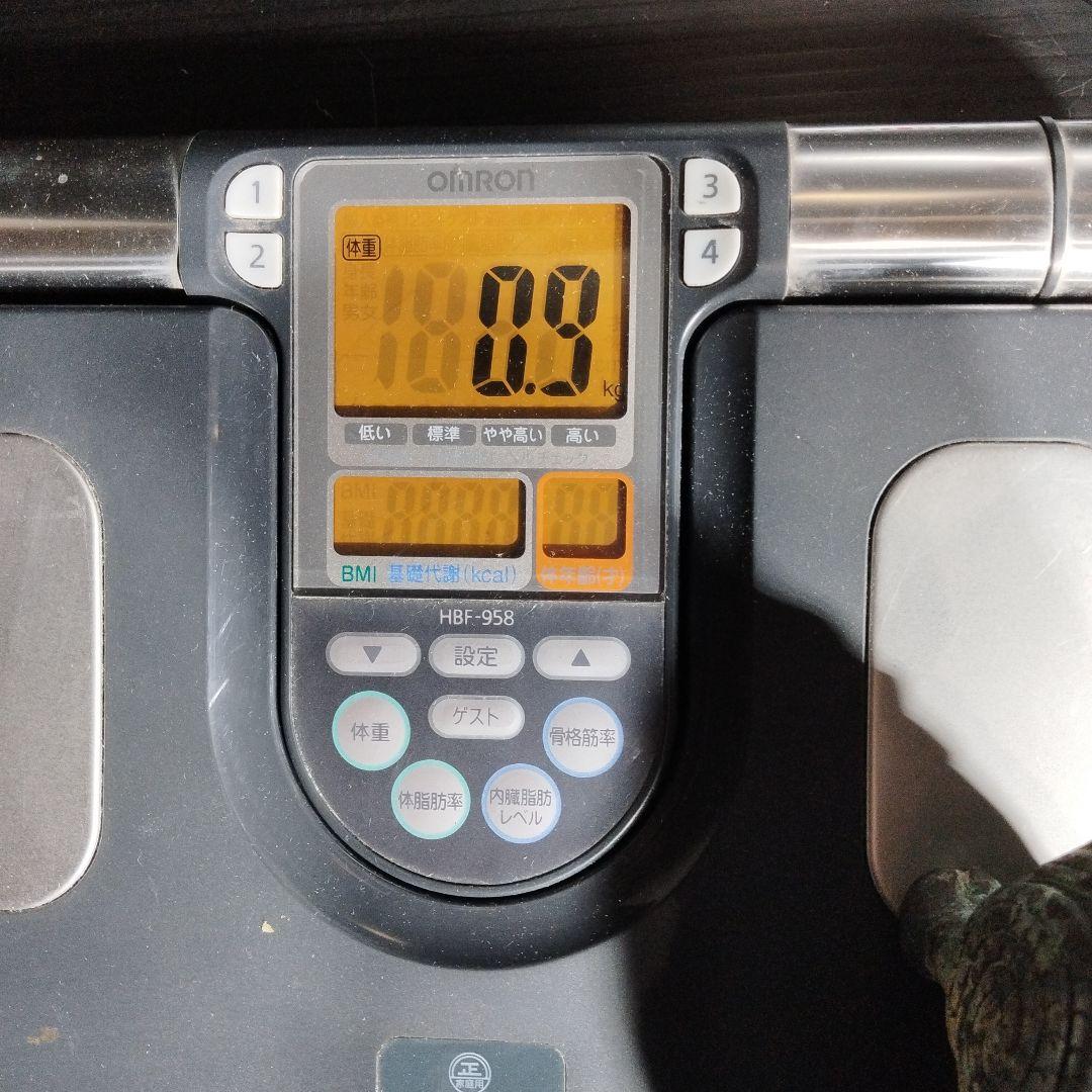 古代中国の青銅製？　大羊置物？