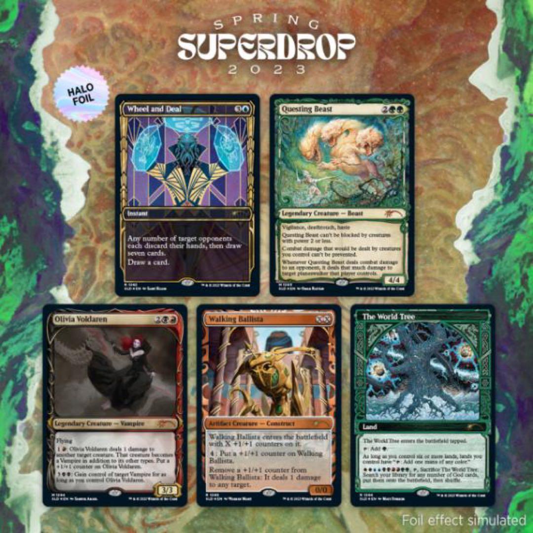 マジック：ザ・ギャザリング MTG Showcase:March of the Machine Vol. 1