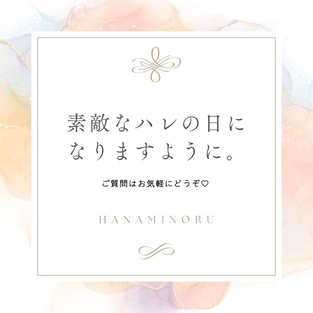 前撮り　お色直し　披露宴　結婚式　二次会　ドレス　黒　街撮り　フォト　パーティー