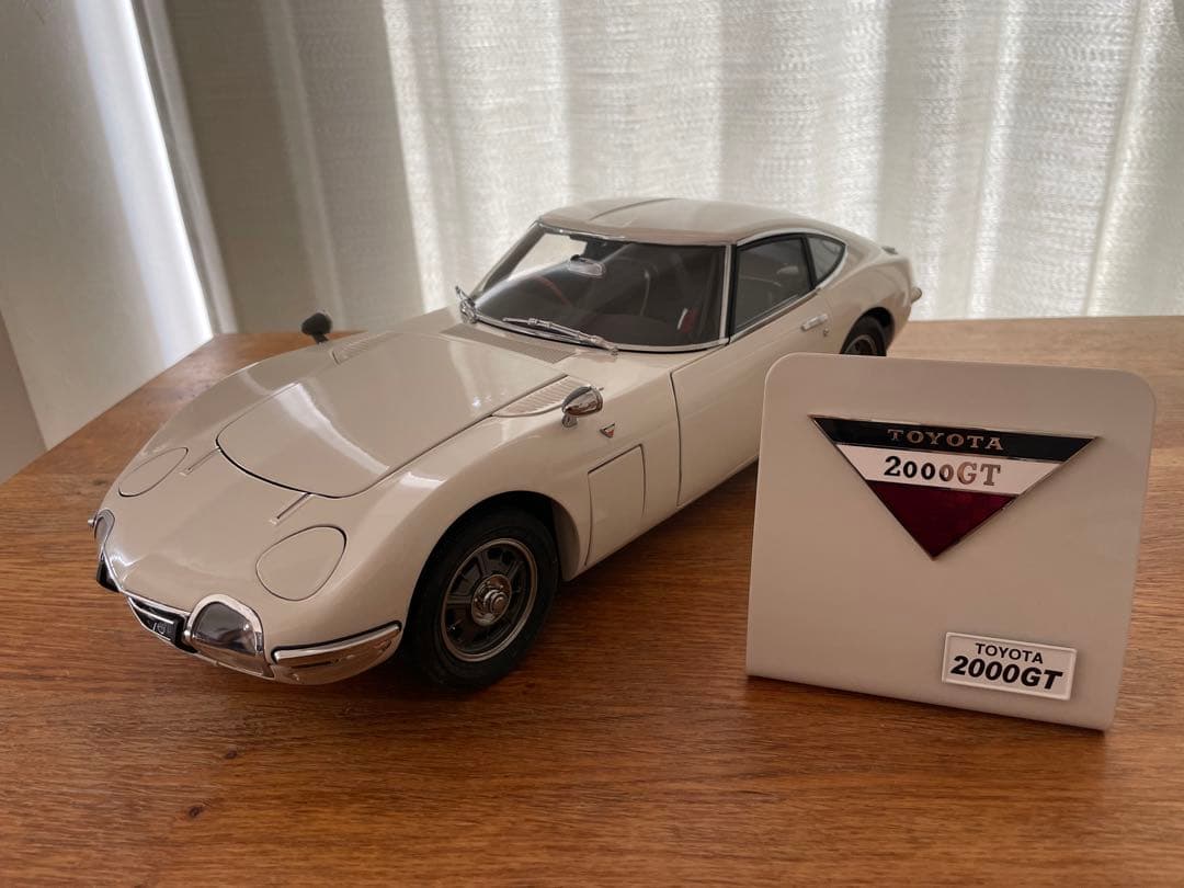 トヨタGT2000 ディアゴスティーニ