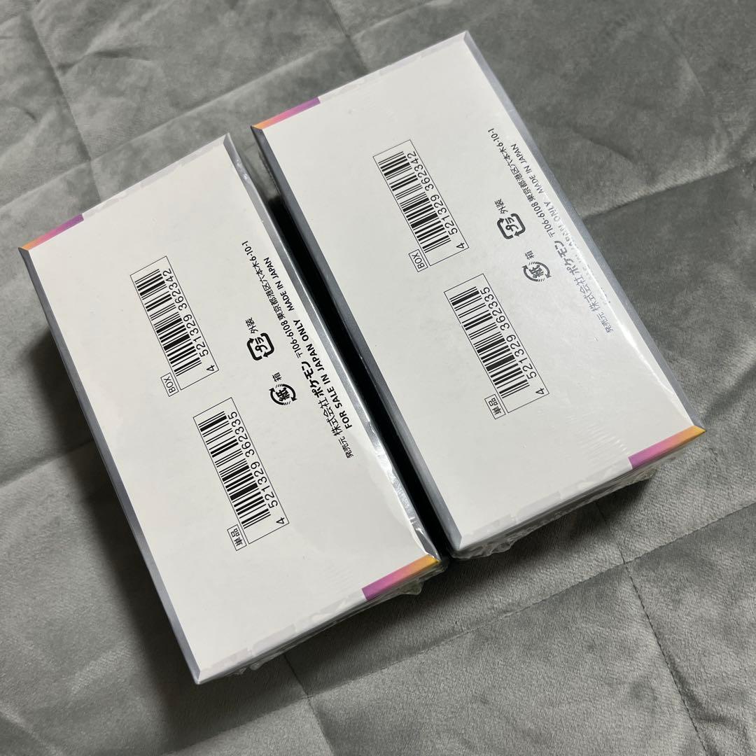 miya 出品