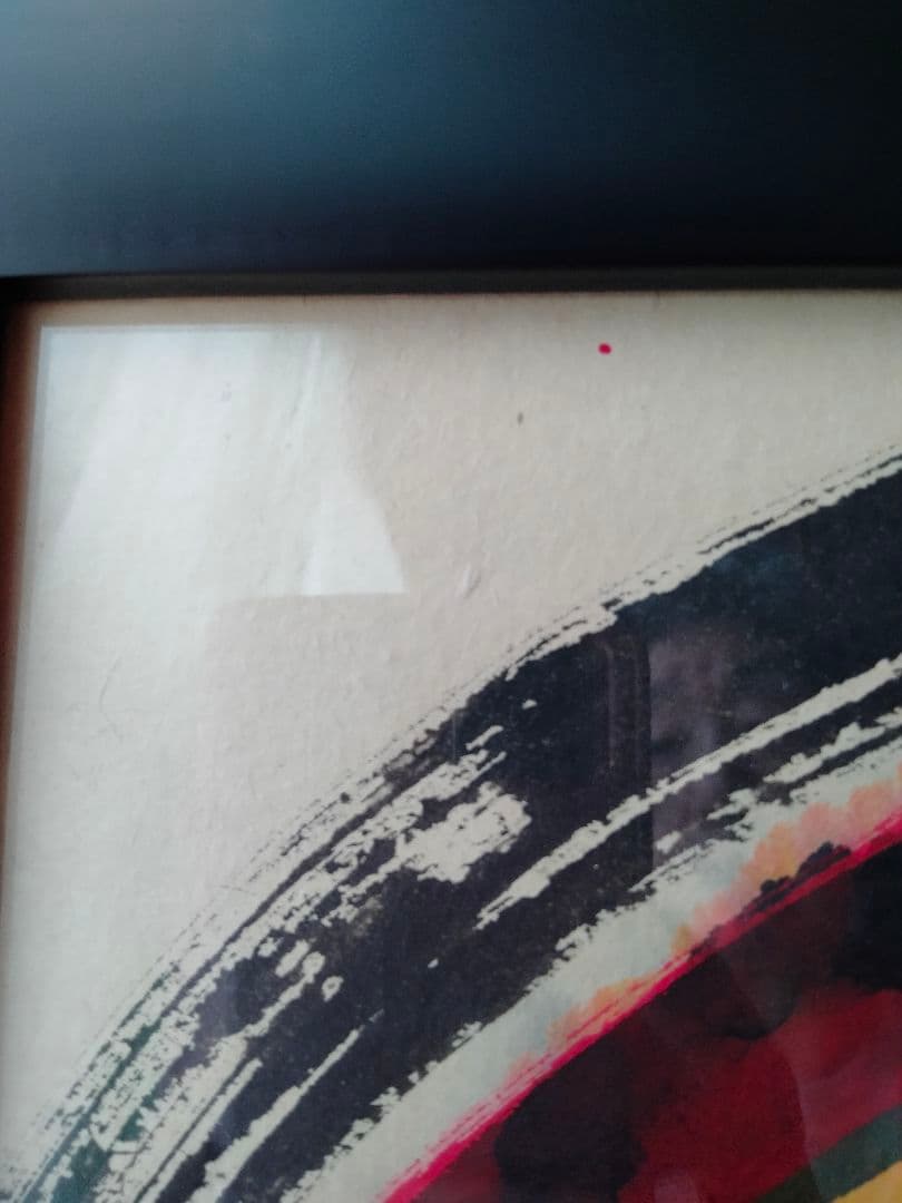 佐藤勝彦　絵画　[不二生命]