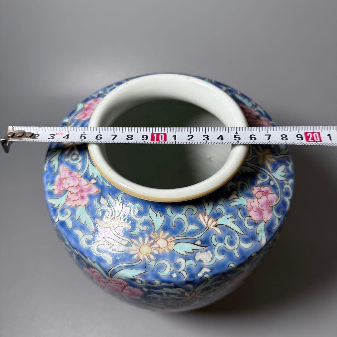 晩香窯　ARITA BANKO　希少品　里帰り品　牡丹文様花瓶　高さ24.5cm