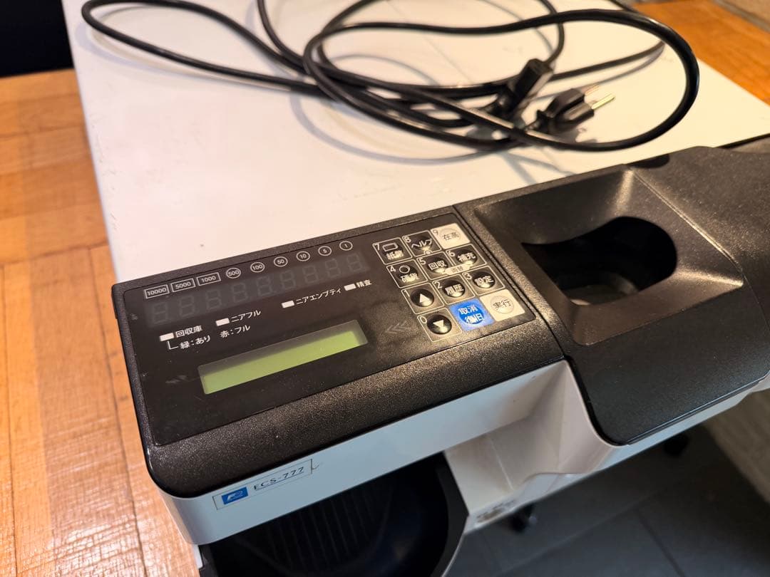 自動釣り銭機　ECS-777 自動釣銭機　カシオ 新紙幣 新硬貨 対応