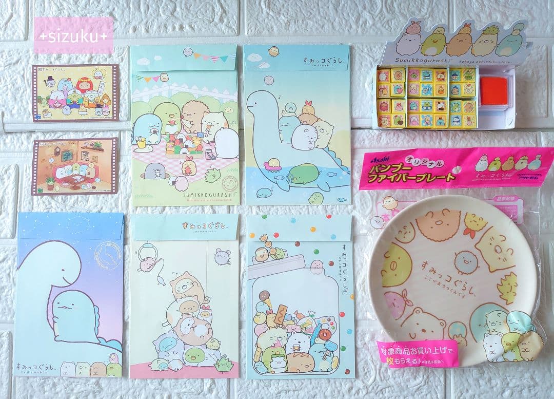 【豪華125点】すみっコぐらし ハウス 家具 てのりぬいぐるみ 色々 まとめ売り