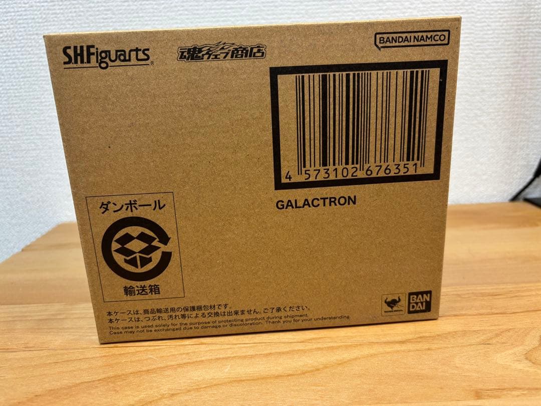 新品未開封　ギャラクトロン フィギュアーツ