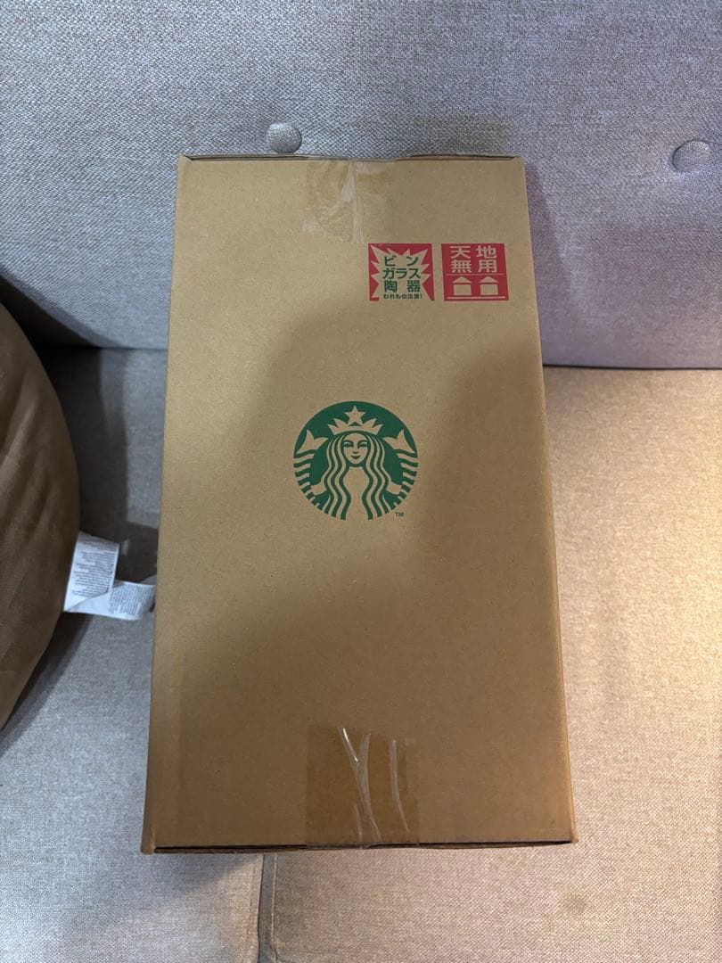 スタバ福袋2026