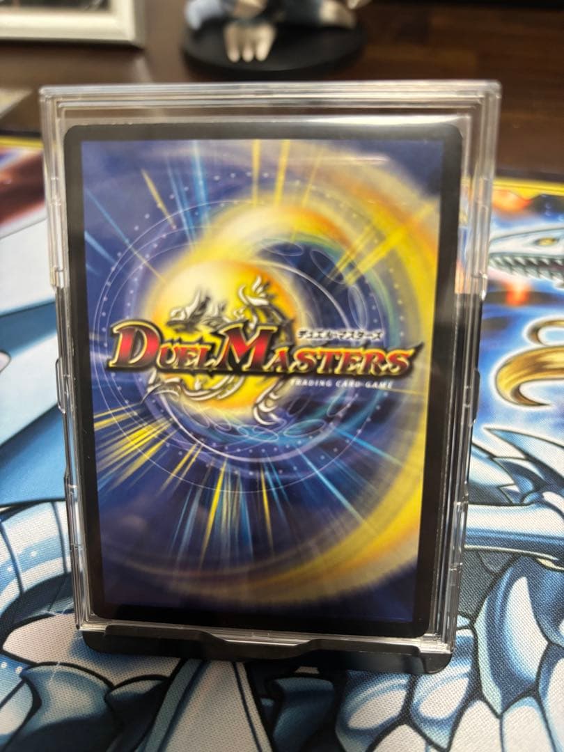デュエルマスターズ　初期　まとめ売り 25枚