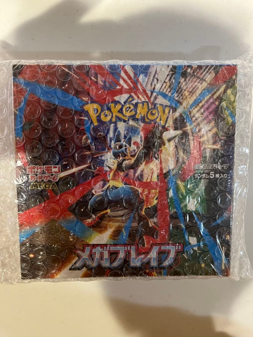 ポケモン メガレイブ シリーズ5 未開封　シュリンク付き