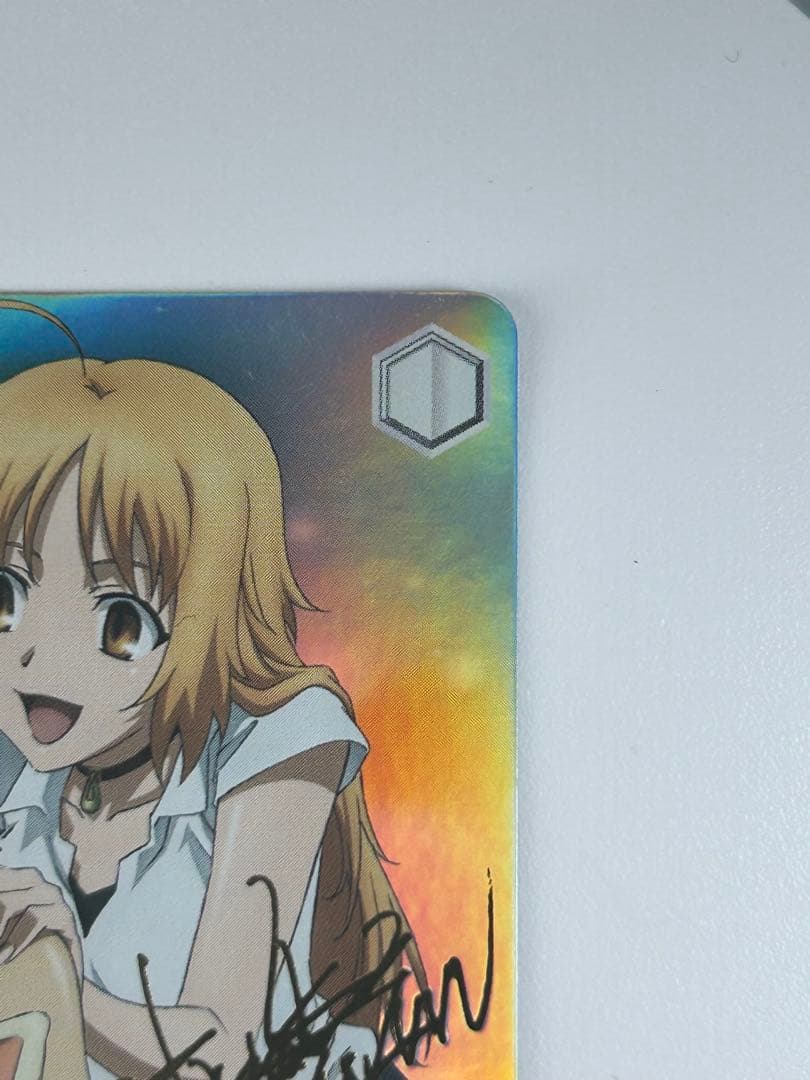 宝物 カナン&マリア SP サイン CANAAN