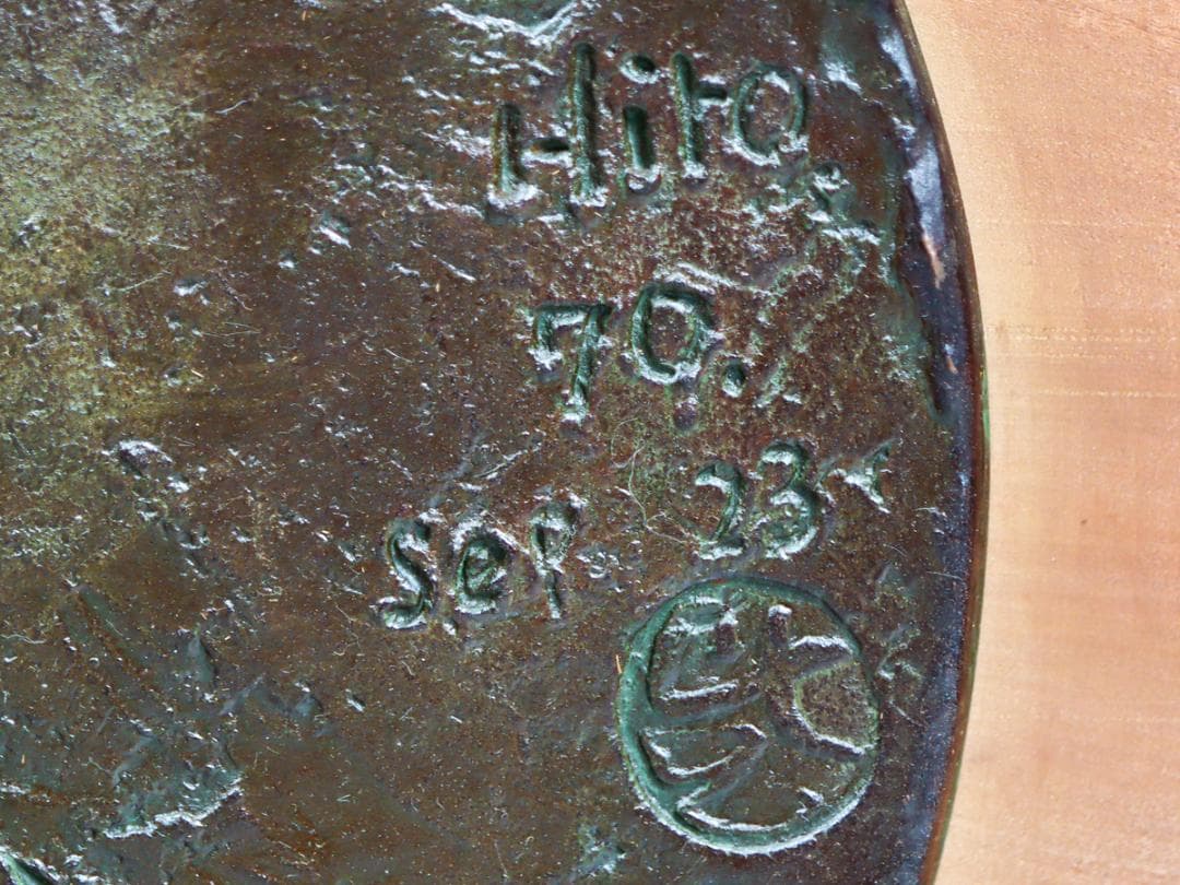 彫刻家 吉岡ひろ ブロンズ カマキリ レリーフ 壁掛け 飾り