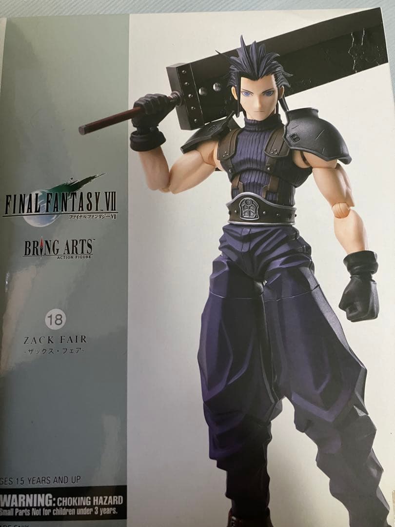 ファイナルファンタジー7 ブリングアーツ BRING ARTS ザックス・フェア