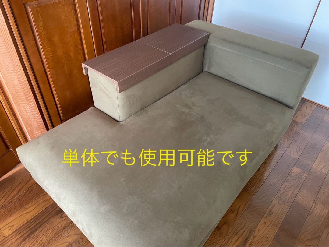 ソファー