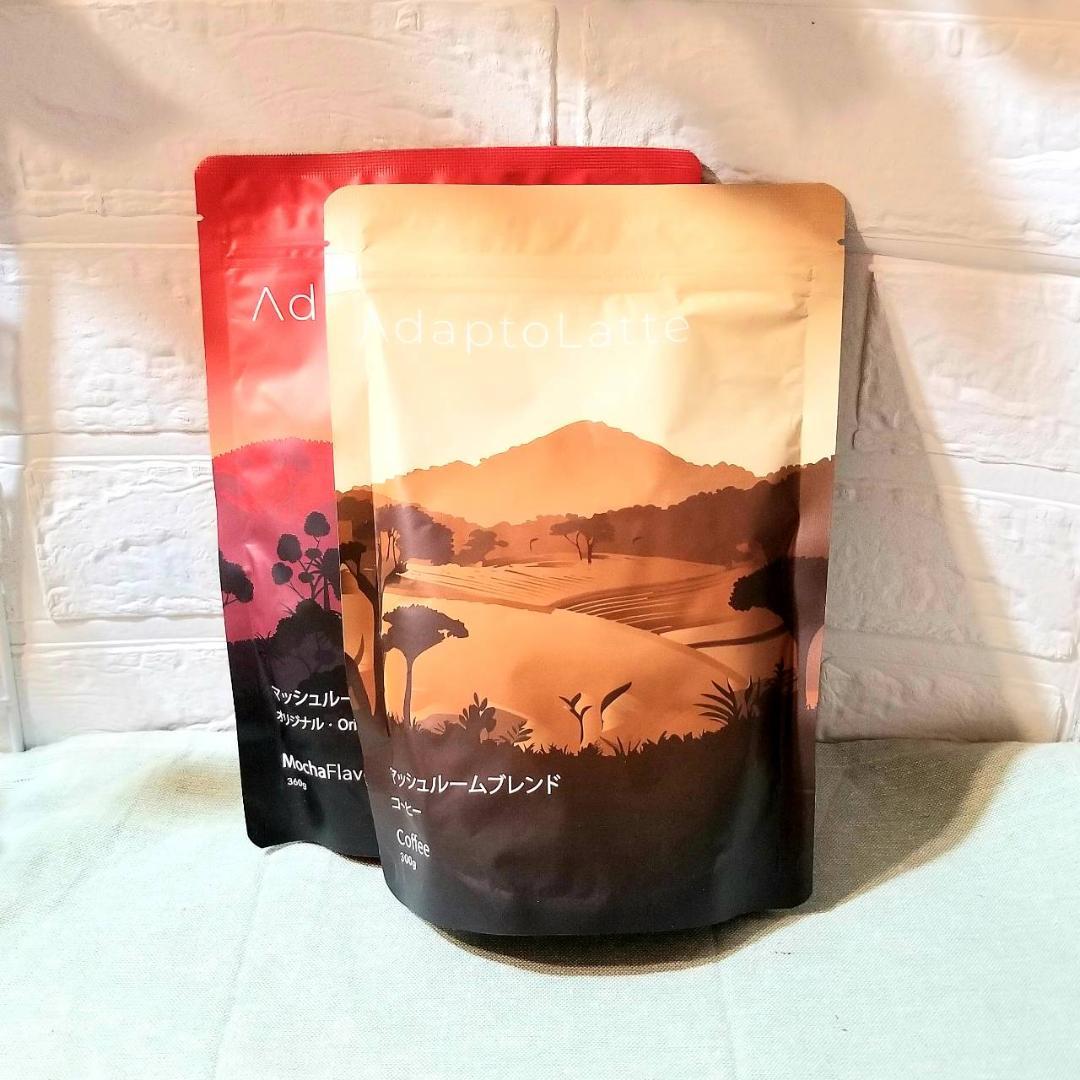 【紫 様】専用・赤360ｇ/茶300ｇ(モカ/コーヒー)《リクエスト特割特価》