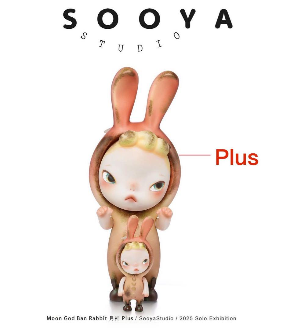 SooyaStudio Moon God Ban 月神Plus 高さ約35cm