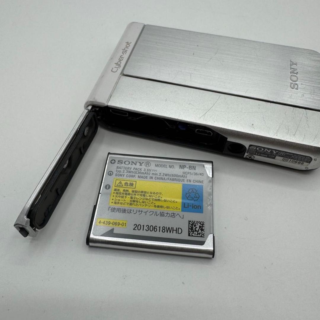 Cyber-shot SONY DSC-TX30 シルバー デジタルカメラ