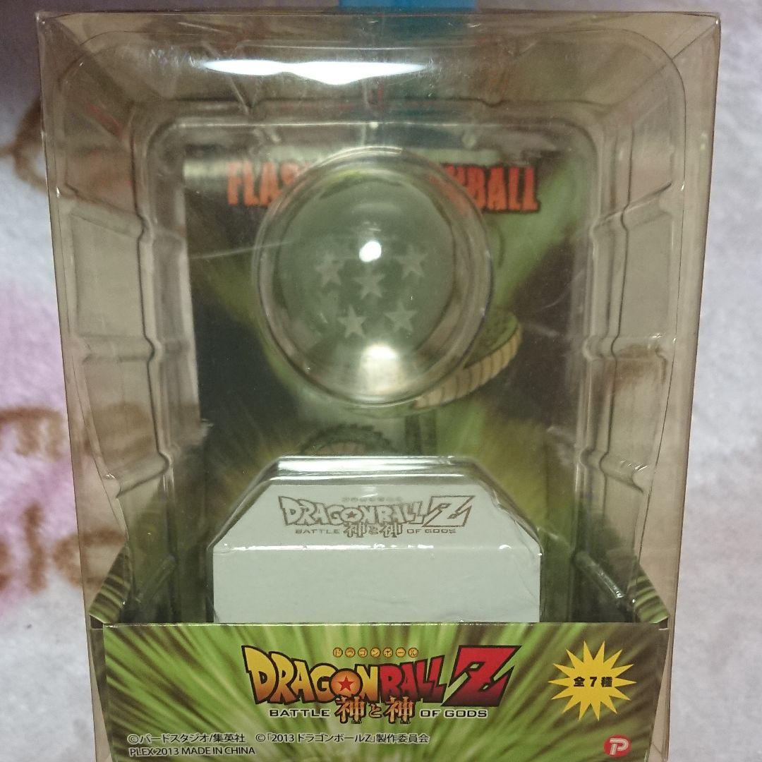 ゲームセンター限定非売品・未開封:ドラゴンボールZ「ドラゴンボール６星珠・」