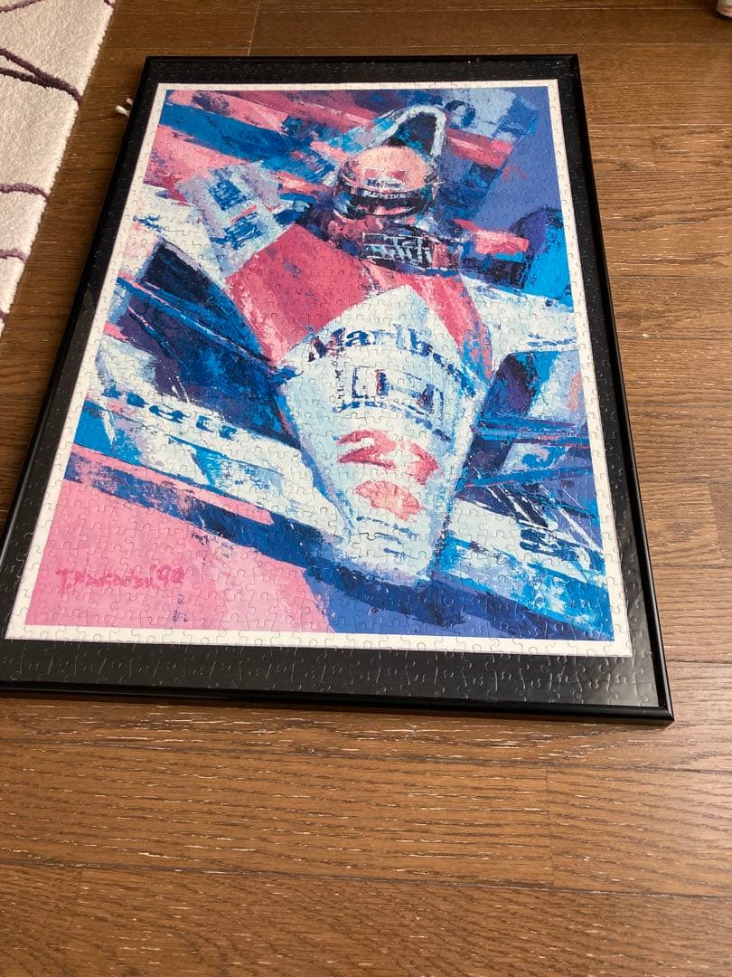 アイルトン・セナ Ayrton Senna