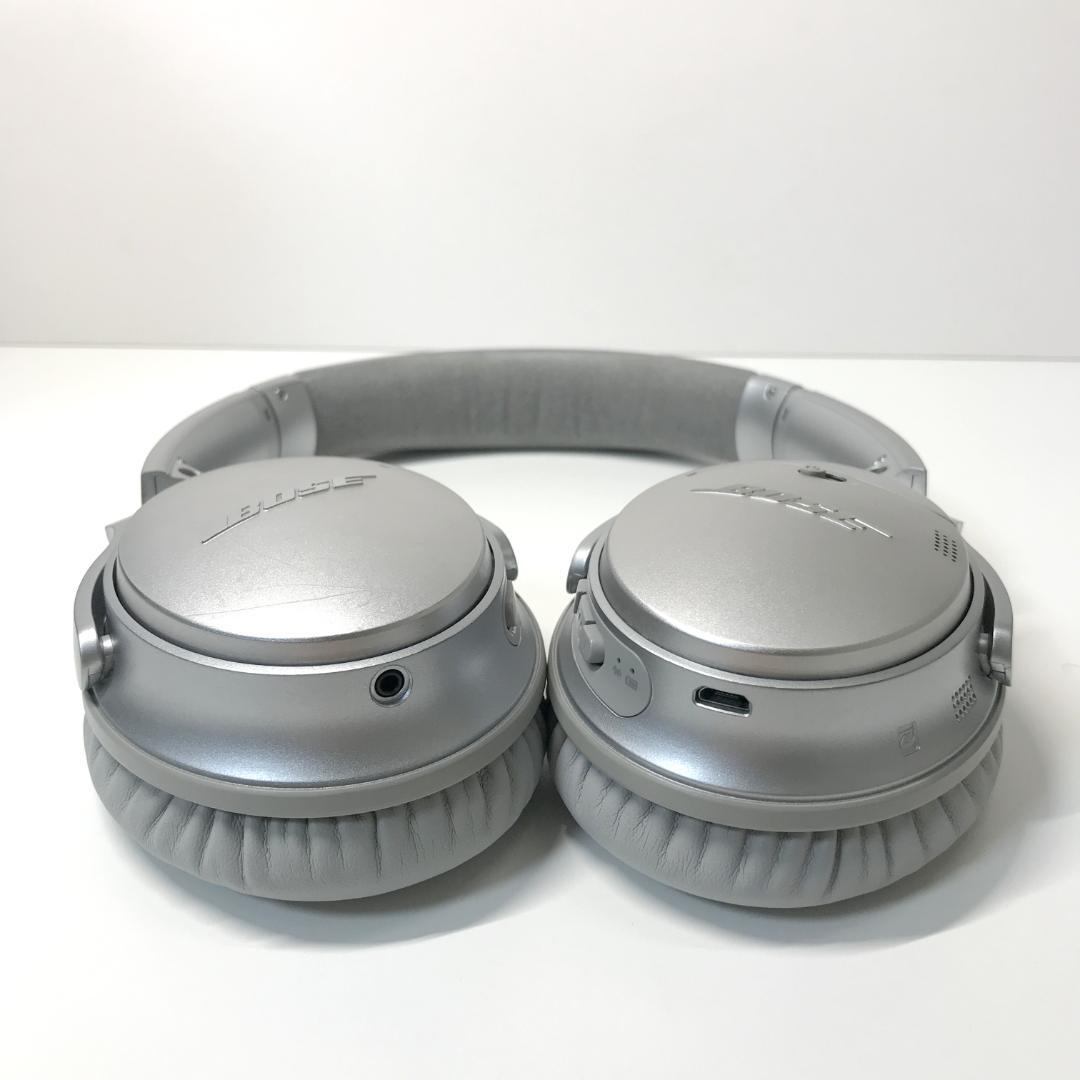 【パッド交換済】Bose QuietComfort 35 II シルバー 希少色