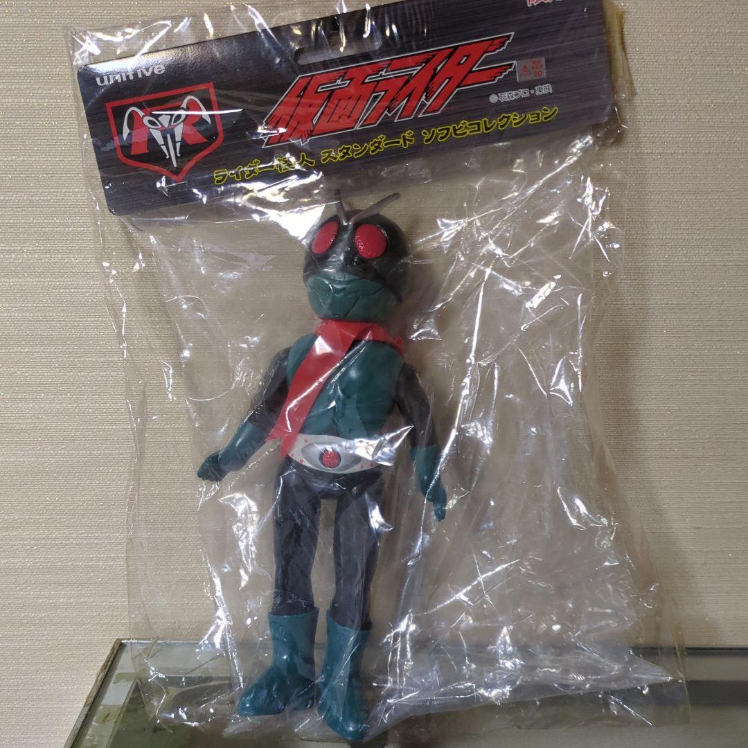 未開封 　ユニファイブ　旧１号　仮面ライダー　マスク取れ 　限定版