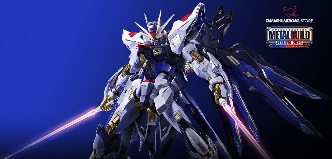 L BUILD FESTIVAL 2024 ストフリ/デスティニー
