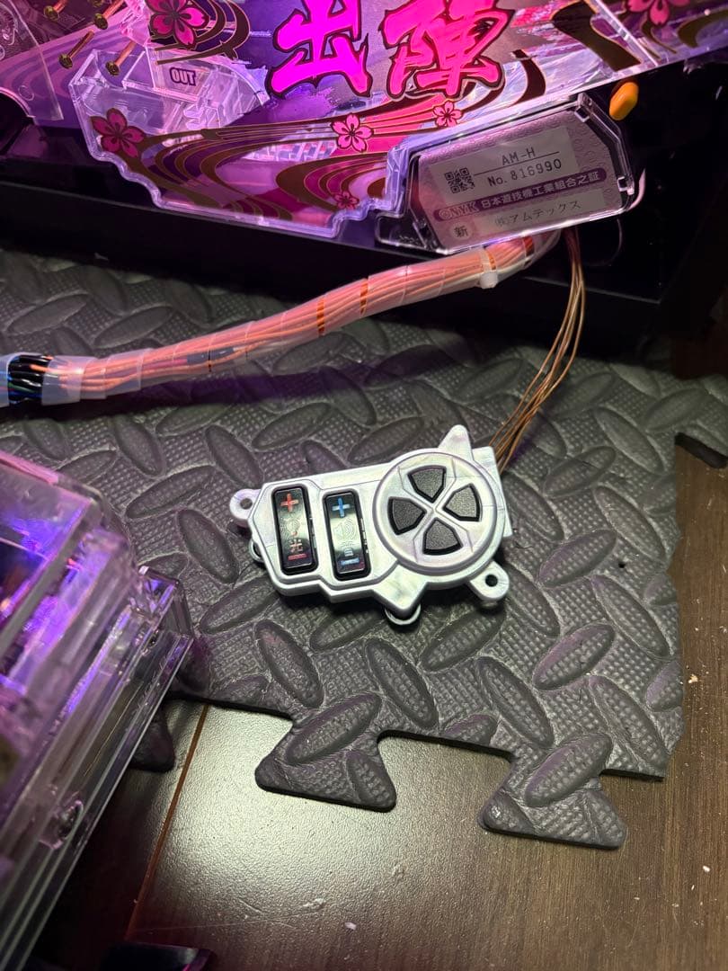 fairyshion　戦国乙女６ 卓上 ボックス【送料込み】