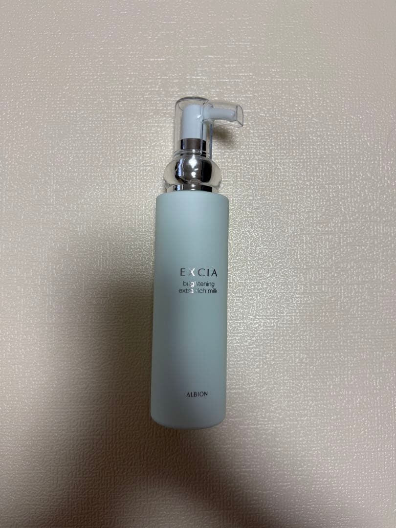 excia 乳液
