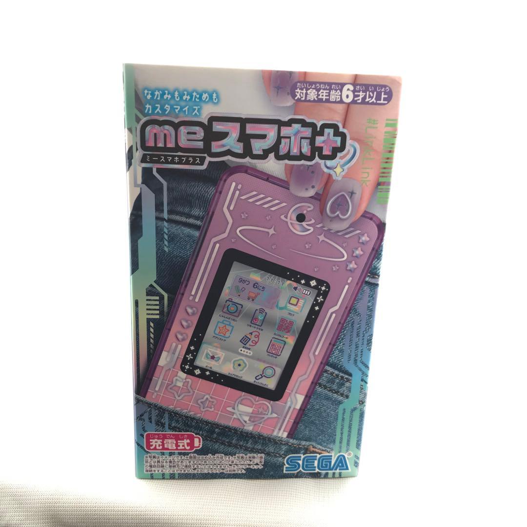 SEGA meスマホ+
