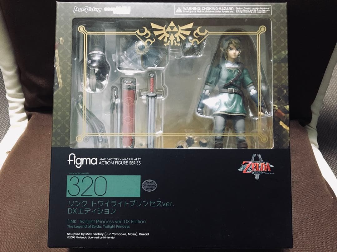 figma リンク トワイライトプリンセスver. DXエディション