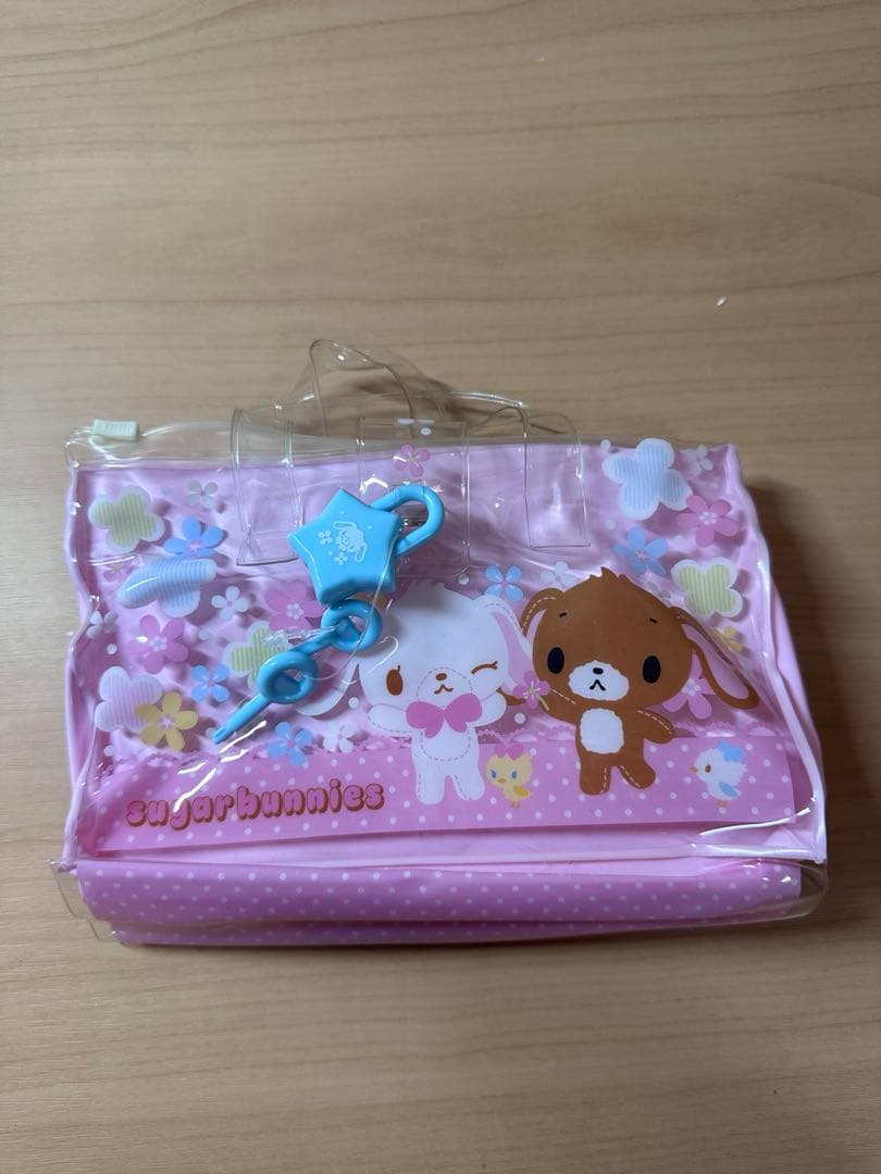 シュガーバニーズ