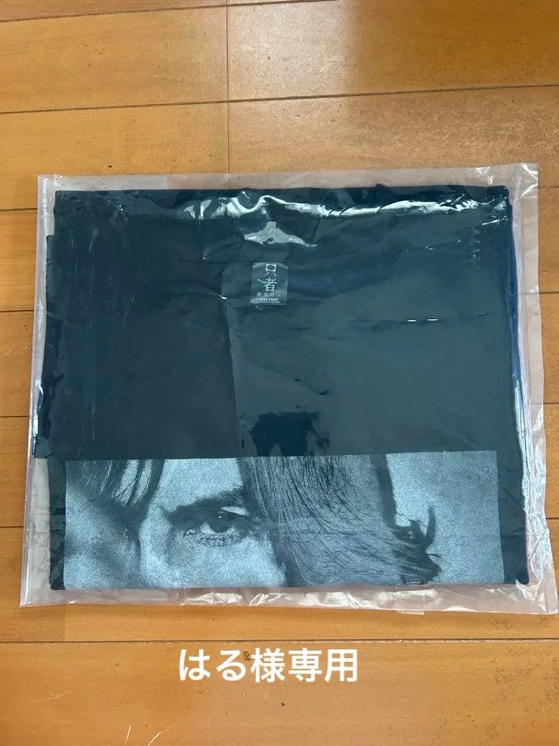 B'z 稲葉浩志　只者Tシャツ 非売品　応募当選品　新品未使用